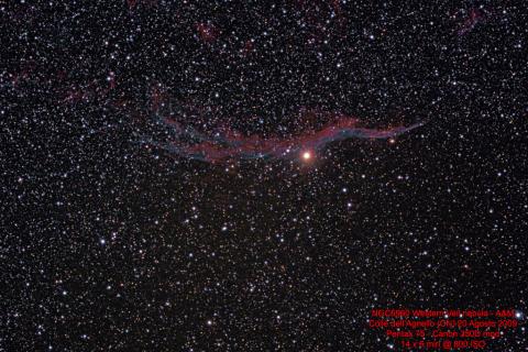 NGC 6960 - WesterVeil