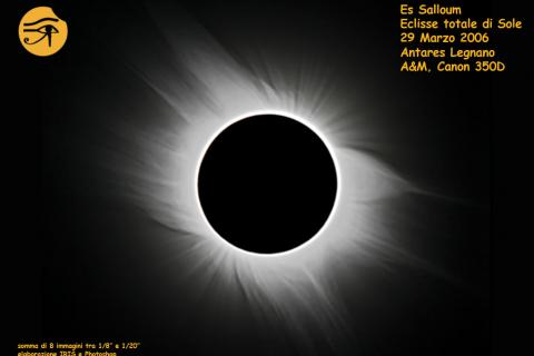 corona_eclisse_egitto_2006
