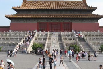 Cina 2009 Pechino